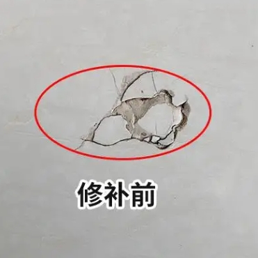 肇东瓷砖空鼓维修公司分享瓷砖防水涂料过厚或表面过于光滑，可能会产生的问题。